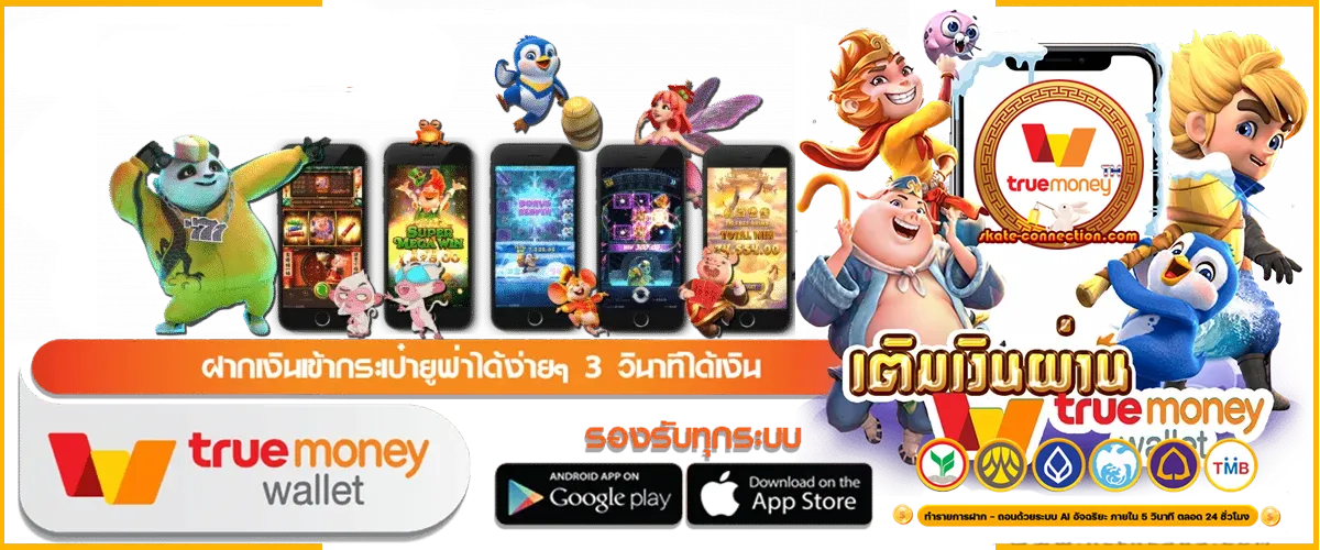 lobby168 เว็บพนันมั่นคง ระบบออโต้ดีที่สุด บริการครบวงจร 24 ชม.
